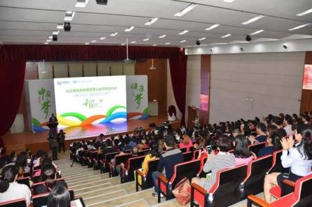 微信圖片_20170522102024