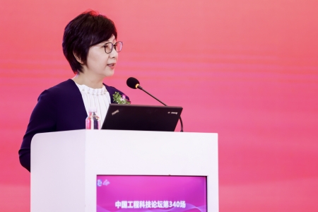 復旦大學(xué)附屬華山醫院黨委副書(shū)記伍蓉教授致辭