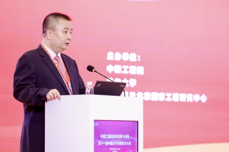 復旦大學(xué)常務(wù)副校長(cháng)、復旦大學(xué)上海醫學(xué)院黨委副書(shū)記、院長(cháng)金力院士致辭