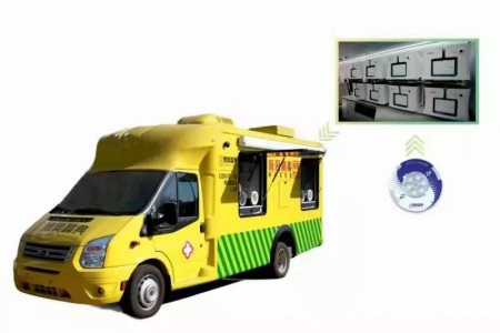 博奧新冠病毒核酸檢測移動(dòng)實(shí)驗室