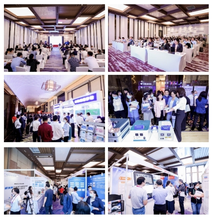 分會(huì )場(chǎng)